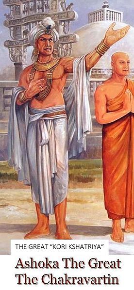 ASHOK4 19 Ashoka Quotes on Leadership Lessons from Ashoka the Great