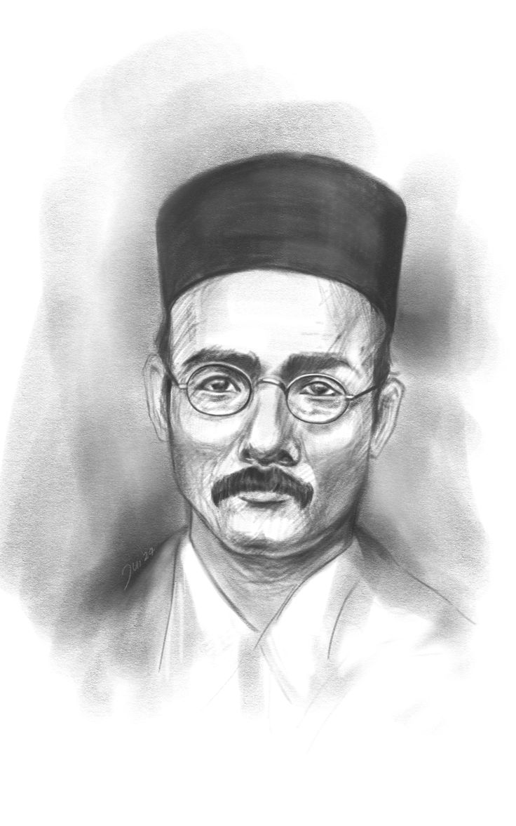 Vinayak Damodar Savarkar
