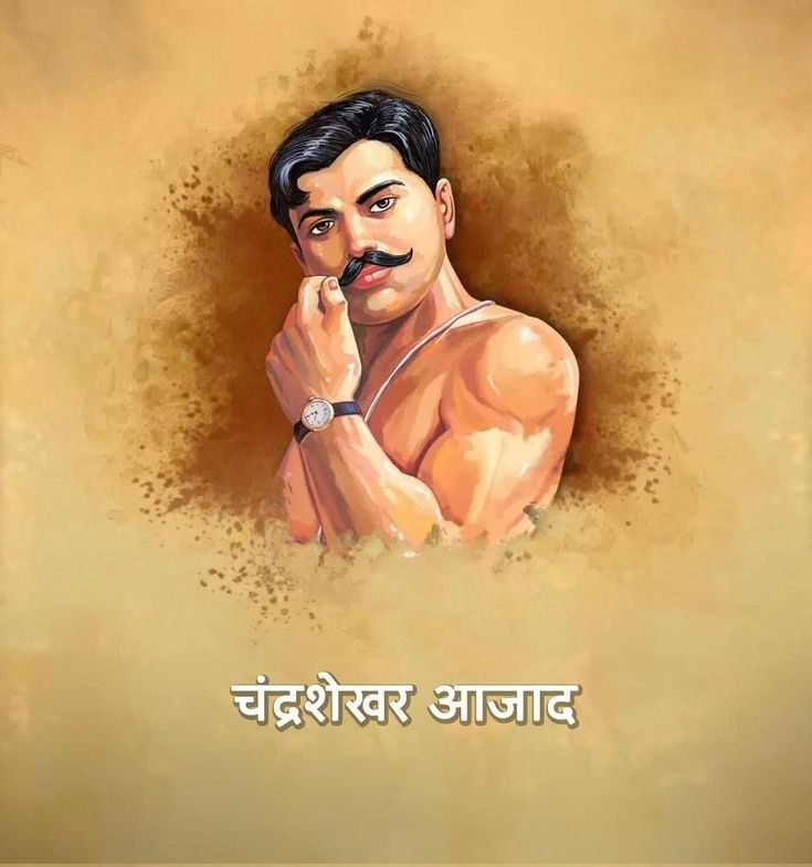 azad3 21 Chandra Shekhar Azad Quotes Unbreakable Spirit