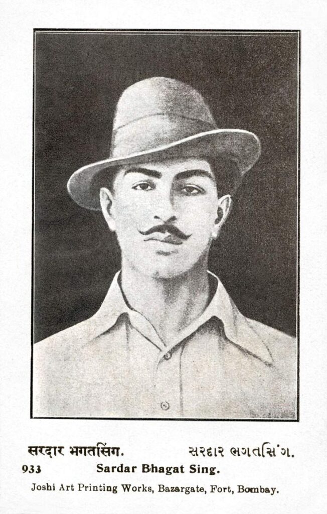 bhagat10-652x1024 21+Bhagat Singh Quotes That Refuse to Die Fearless Forever