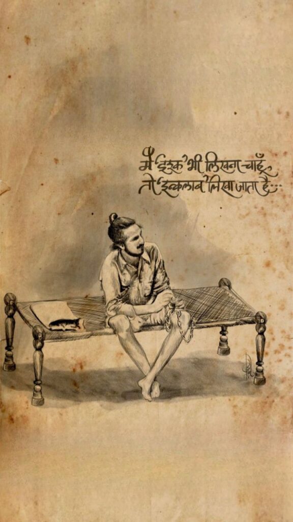 bhagat7-576x1024 21+Bhagat Singh Quotes That Refuse to Die Fearless Forever