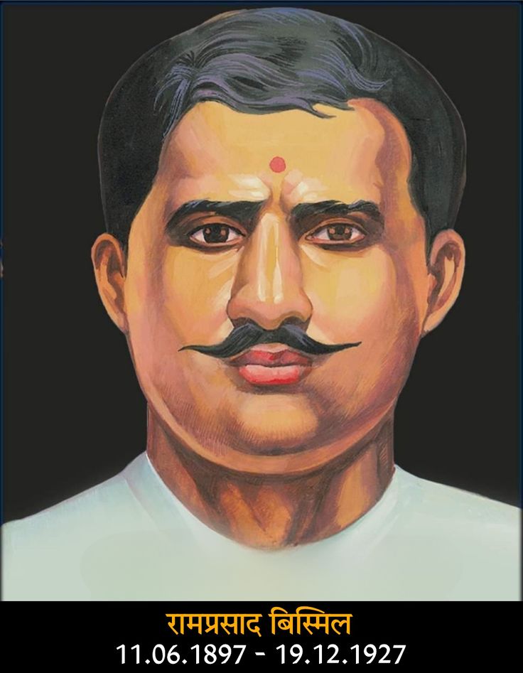 Ram-Parsad-Bismil2 Ram Prasad Bismil: The Fearless Flame Who Wrote Revolution in Blood and Verse