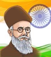 bhai11 Dadabhai Naoroji 3 Greatest Contributions You Were Never Taught in School