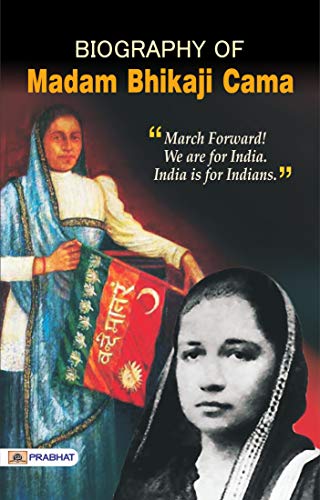 cama12 🔥5 Powerful Symbols Bhikaji Cama Used to Ignite National Pride