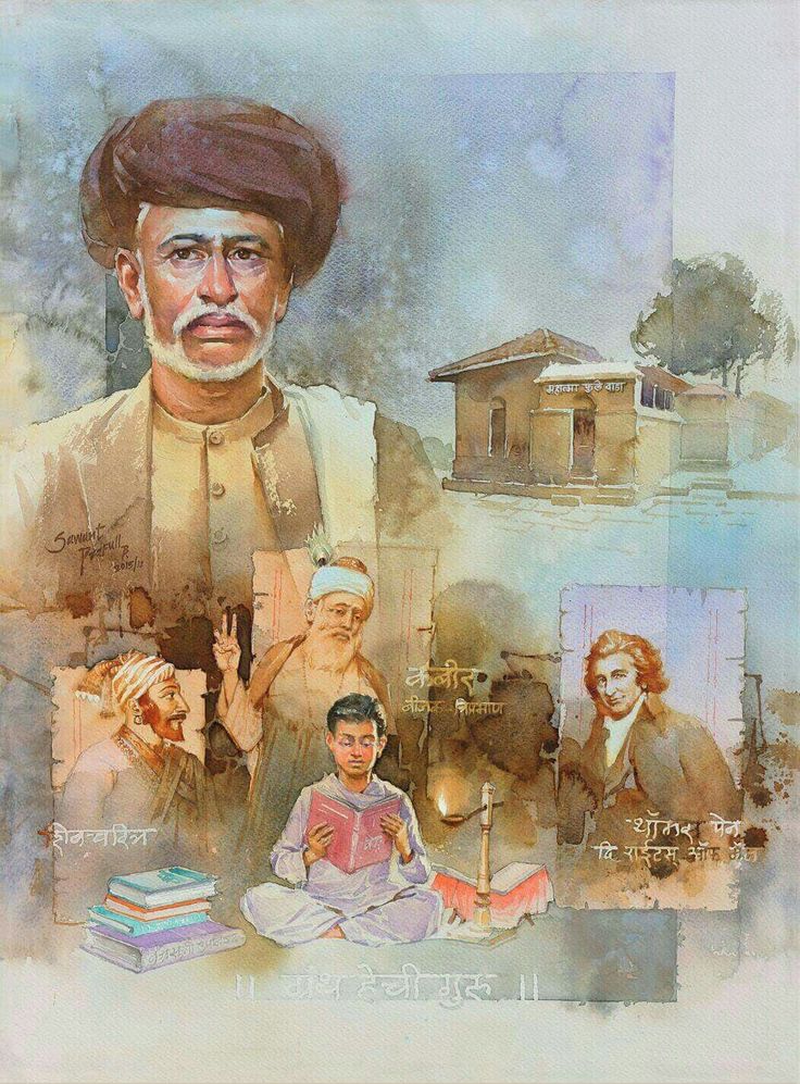 pule8-2 Jyotirao Phule: The Revolutionary Who Reimagined India’s Social Soul