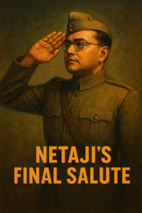 Subhas Chandra Bose