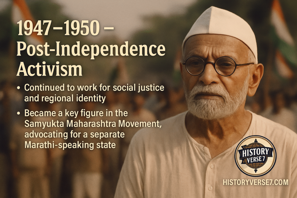 bapat14-1024x683 Senapati Bapat: 8 Timeless Symbols of Defiance, Dignity, and Nation-First Spirit